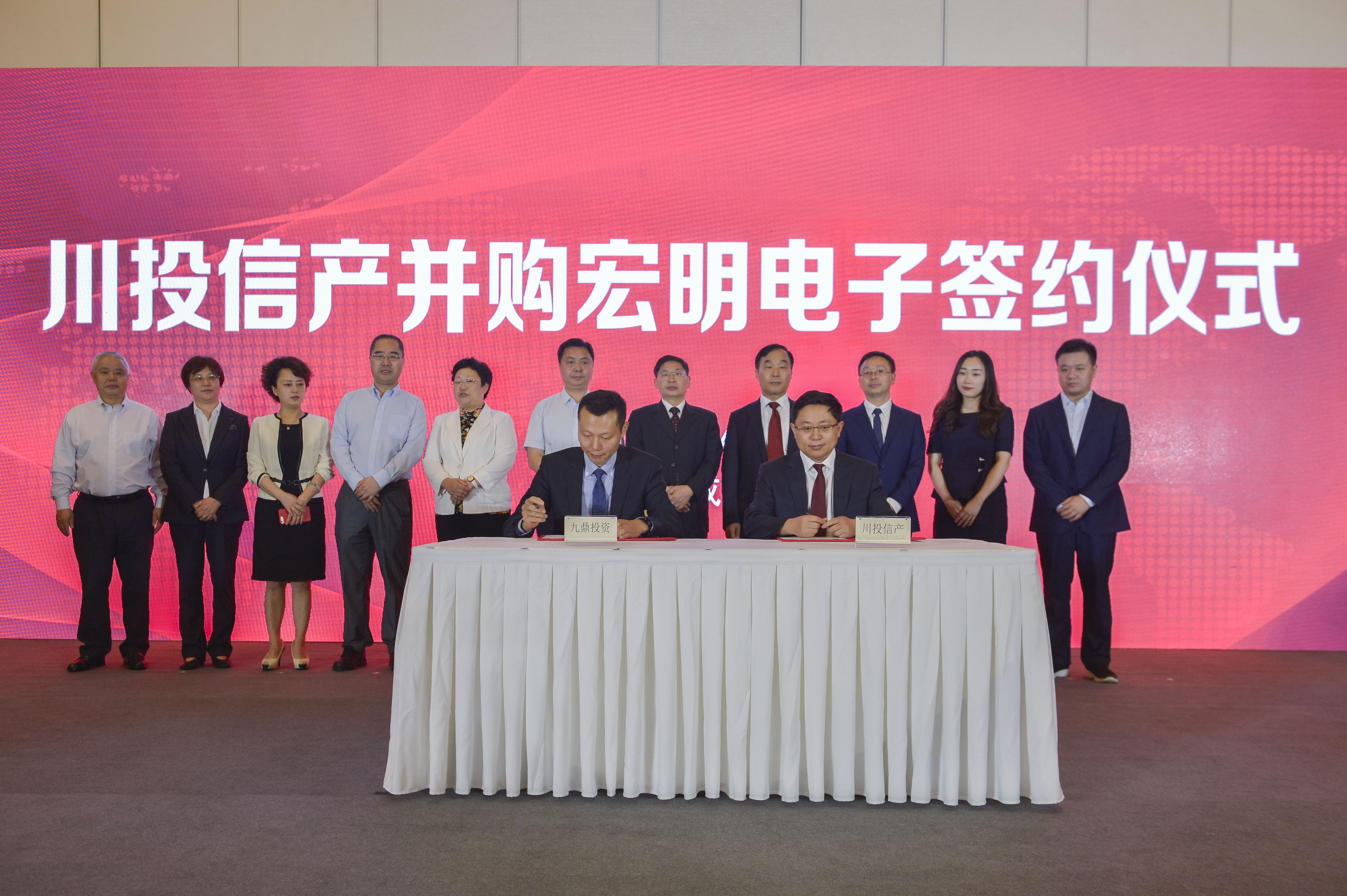 同乐城在线,宏明日望,株洲电子科技,湖南电容器,株洲电容器,电容器