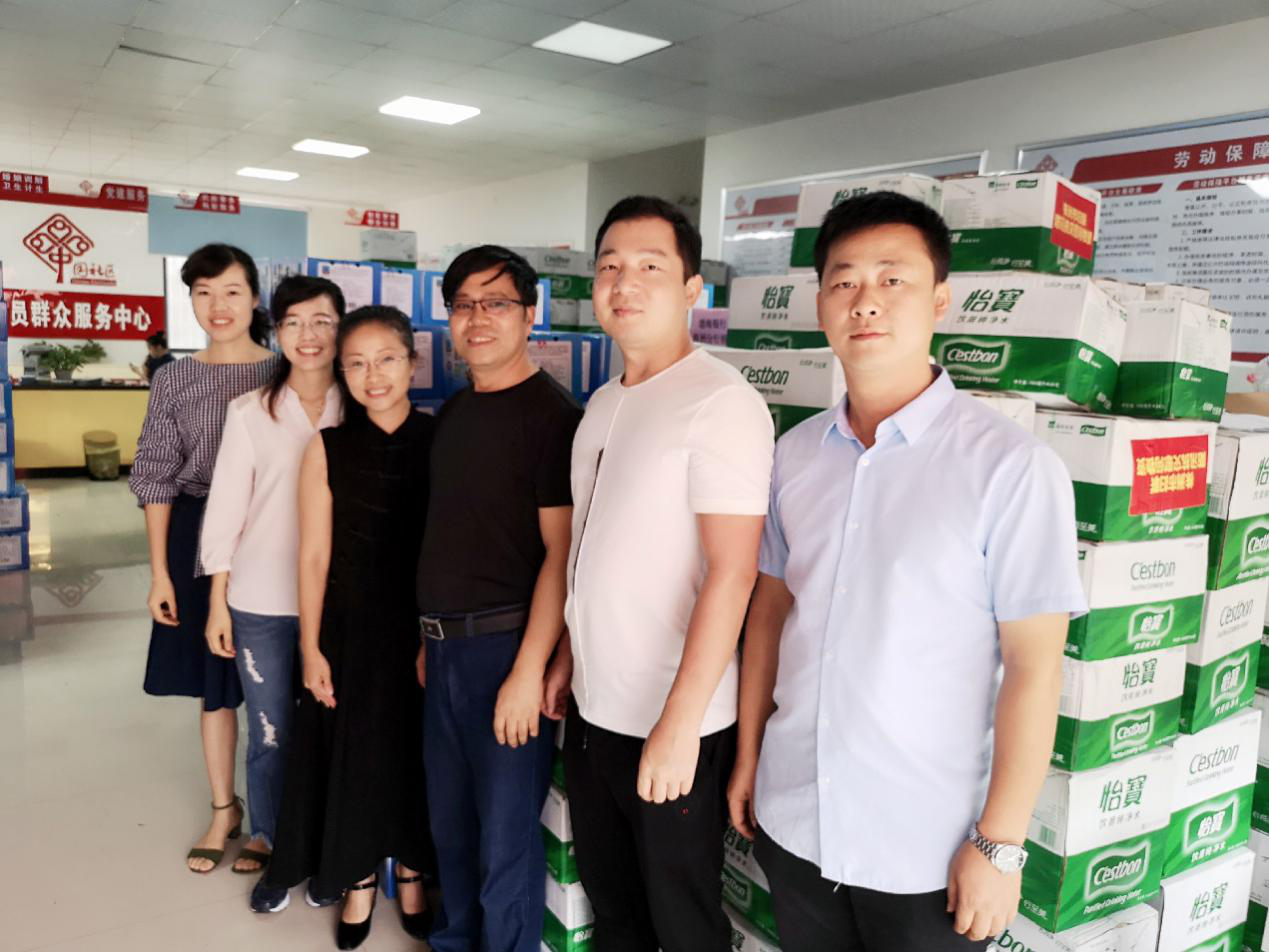 同乐城在线,宏明日望,株洲电子科技,湖南电容器,株洲电容器,电容器