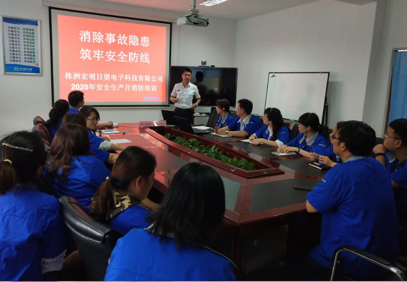 同乐城在线,宏明日望,株洲电子科技,湖南电容器,株洲电容器,电容器