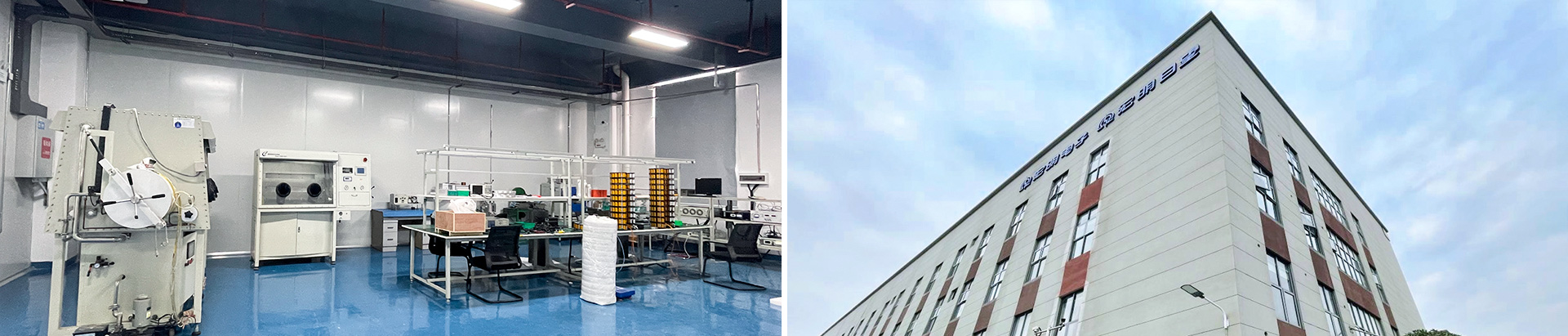 同乐城在线_湖南电子科技|株洲电子科技|湖南电容器|株洲电容器|电容器